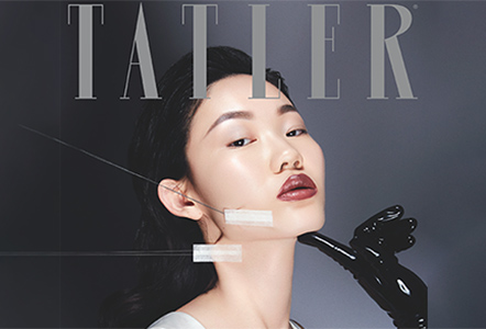 Tatler Beauty & Cosmetic Surgery Guide Cover 2022